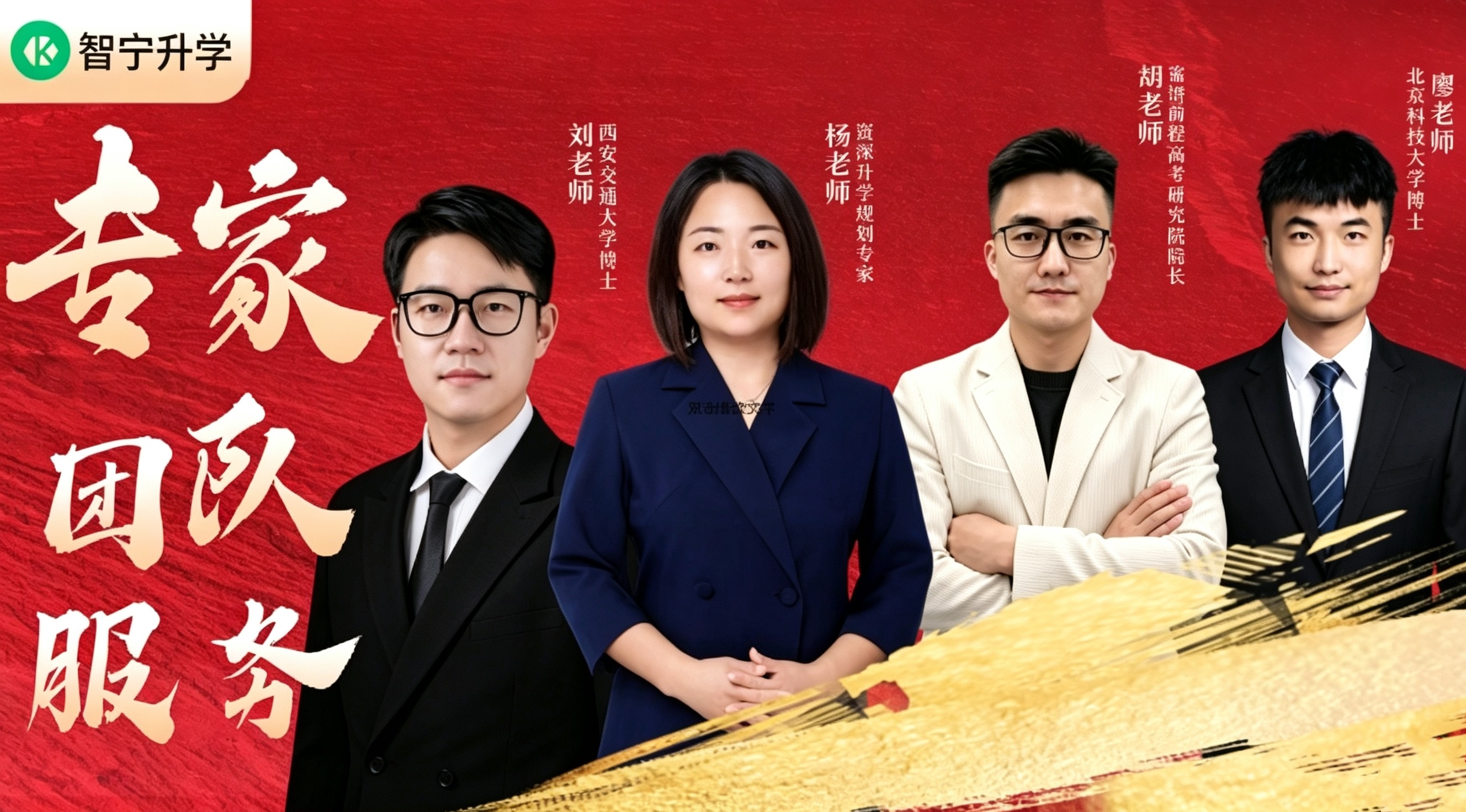 课程封面